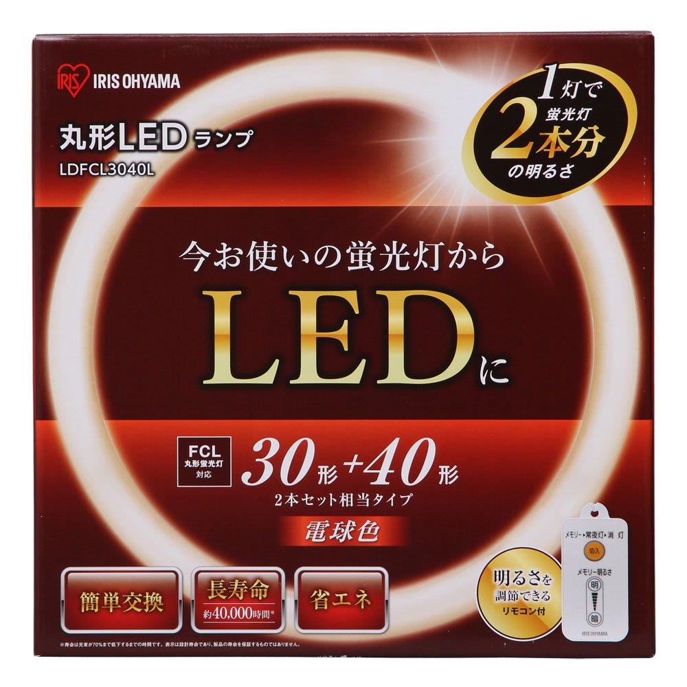 楽天市場】アイリスオーヤマ エコハイルクス 丸形LEDランプ（LED