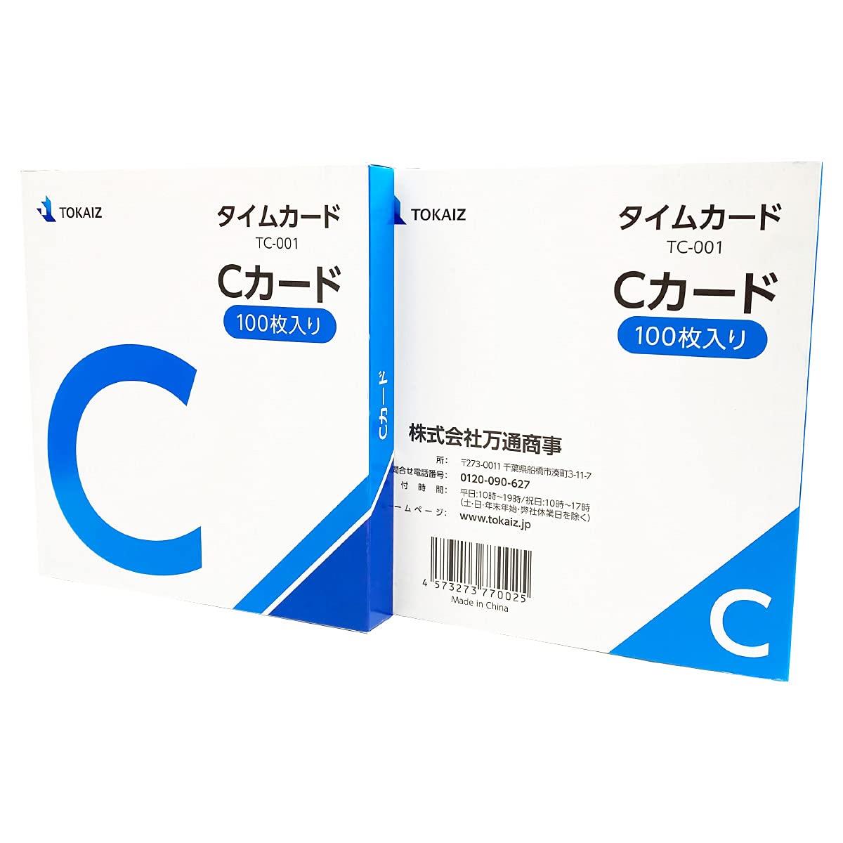 楽天市場】【送料無料】TOKAIZ Cカード TC-001 100枚入り×2箱セット