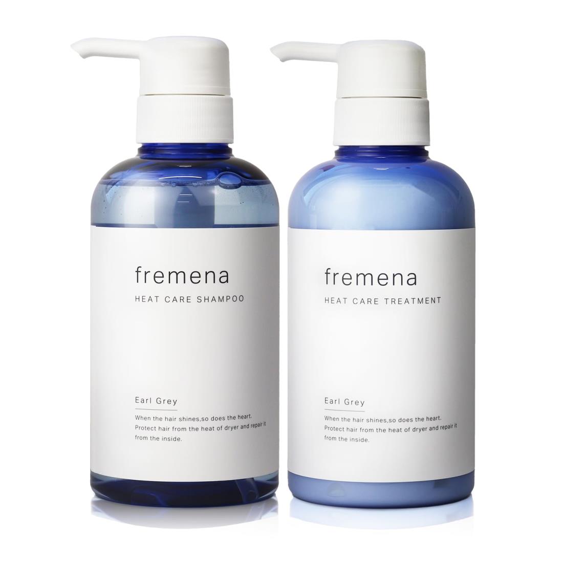 楽天市場】Feiitee フェイーティー シャンプー 460ml トリートメント