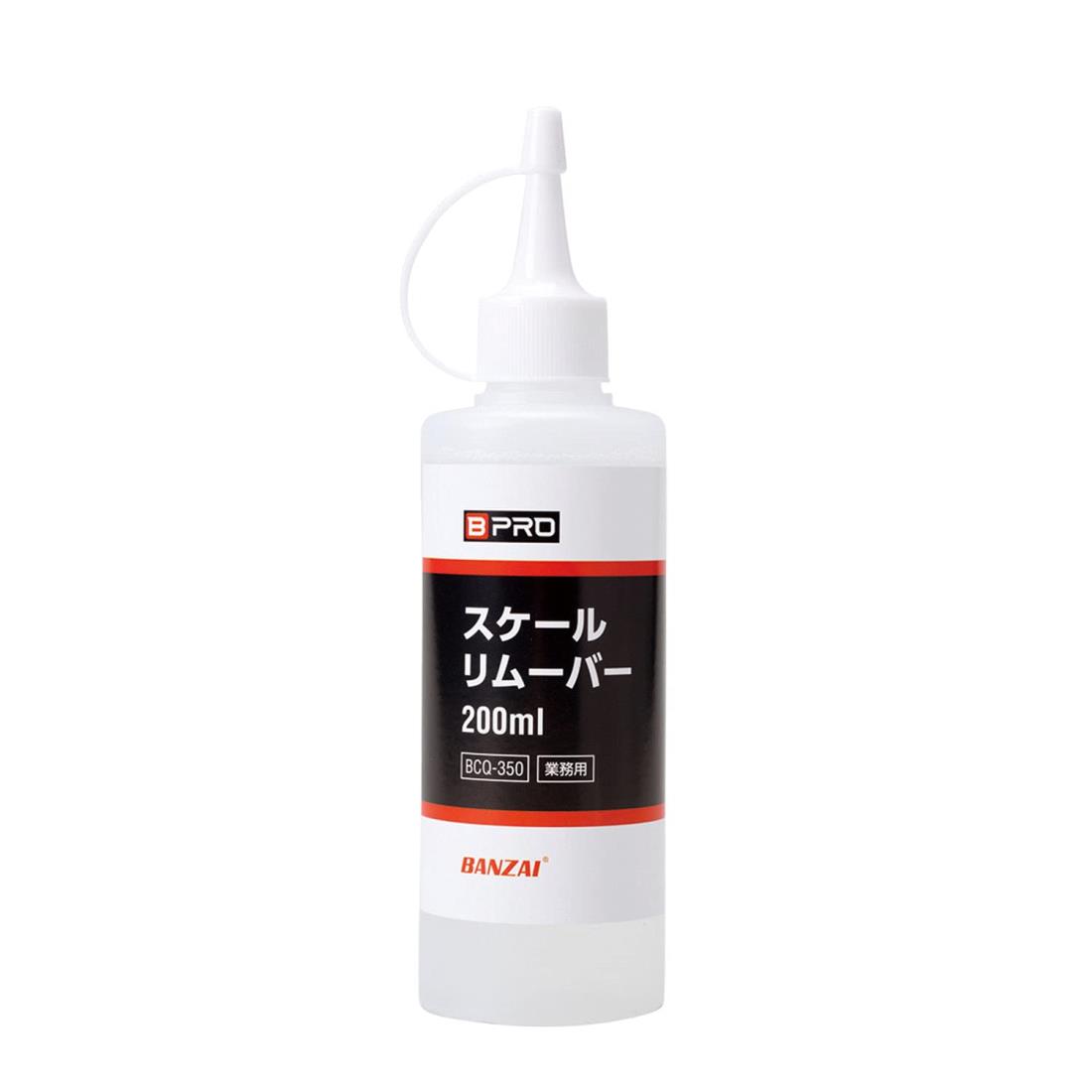楽天市場】プロヴァイド PROVIDE 黒ずみスケール除去剤 PVD-A06