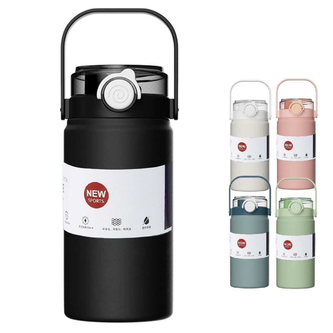 楽天市場】【送料無料】ThermoFlask ステンレスボトル 1.2L 2個セット