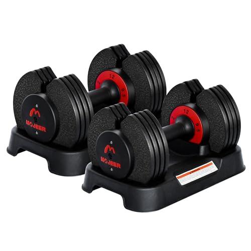 マーロンさん専用　ダンベル② MOJEER ダンベル 2個セット - メルカリ