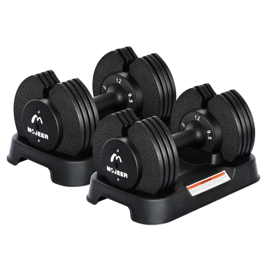 可変式ダンベル22.5kg (1/2個) 楽天市場】可変式ダンベル 11.5kg HDB01-002 : Exect Familiar