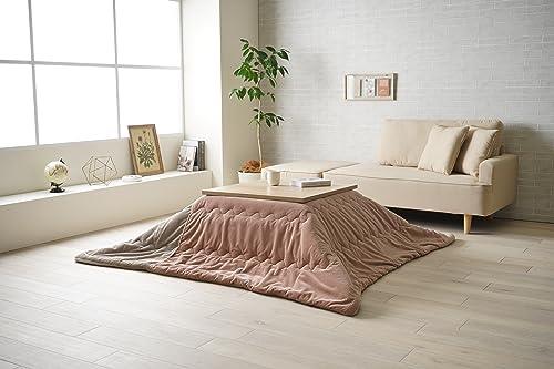 送料無料  こたつ布団 掛布団 ジャガード マスクロス 190×190cm オレンジ 1182060200111  お部屋に馴染む淡いカラー 楽天市場】【暮らしラクラク応援セール】こたつ布団 掛布団 ジャガード