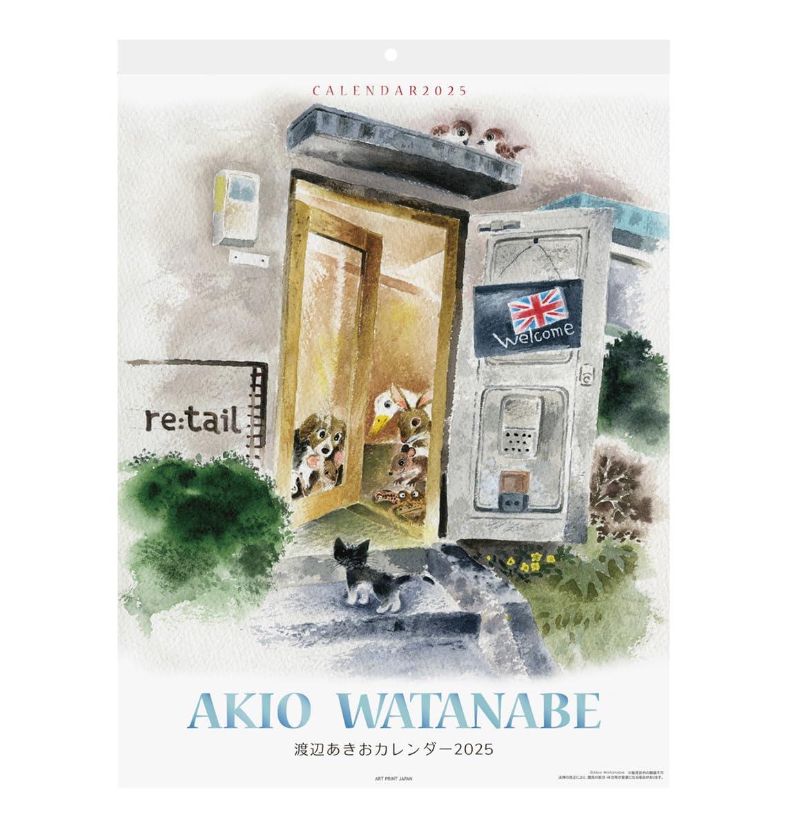 【完全未開封/直筆サイン入り】阿部華也子 アートパネル セント・フォース30周年 直筆サイン入りアートパネル 阿部華也子