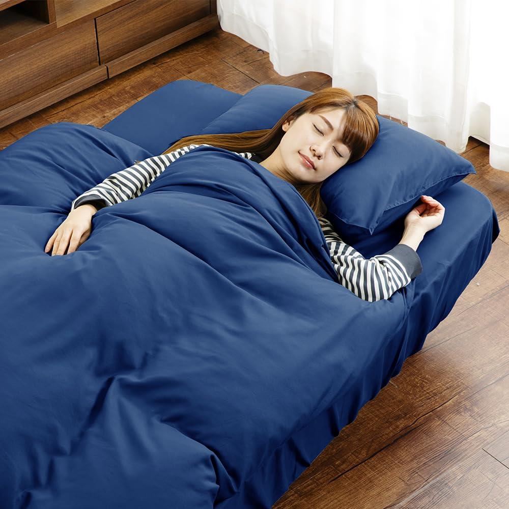 楽天市場】アイリスプラザ 寝具カ バ ー3点セット ダブル 布団カ バ