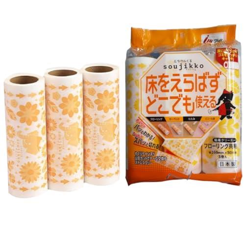 【楽天市場】【マラソンエントリーでポイント10倍】アイム 粘着クリーナー ミラクルくる マルチ そうじっこ フローリング 共用 どこでも使える
