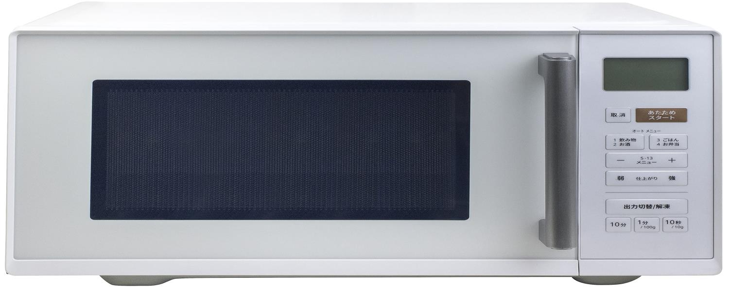 楽天市場】【送料無料】|山善 電子レンジ（23l）|YRV−F230
