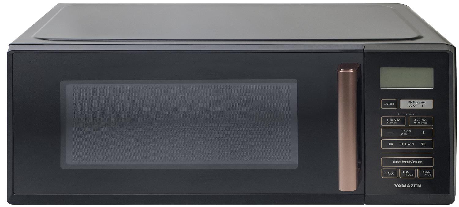 楽天市場】[山善] 電子レンジ 大容量 23L フラットテーブル 単機能 