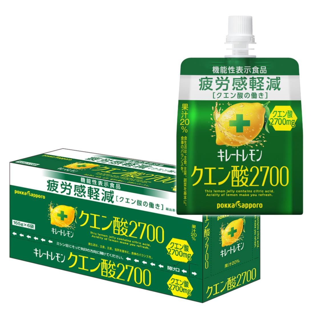 楽天市場】【×6袋セット送料込】ポッカサッポロ キレートレモン