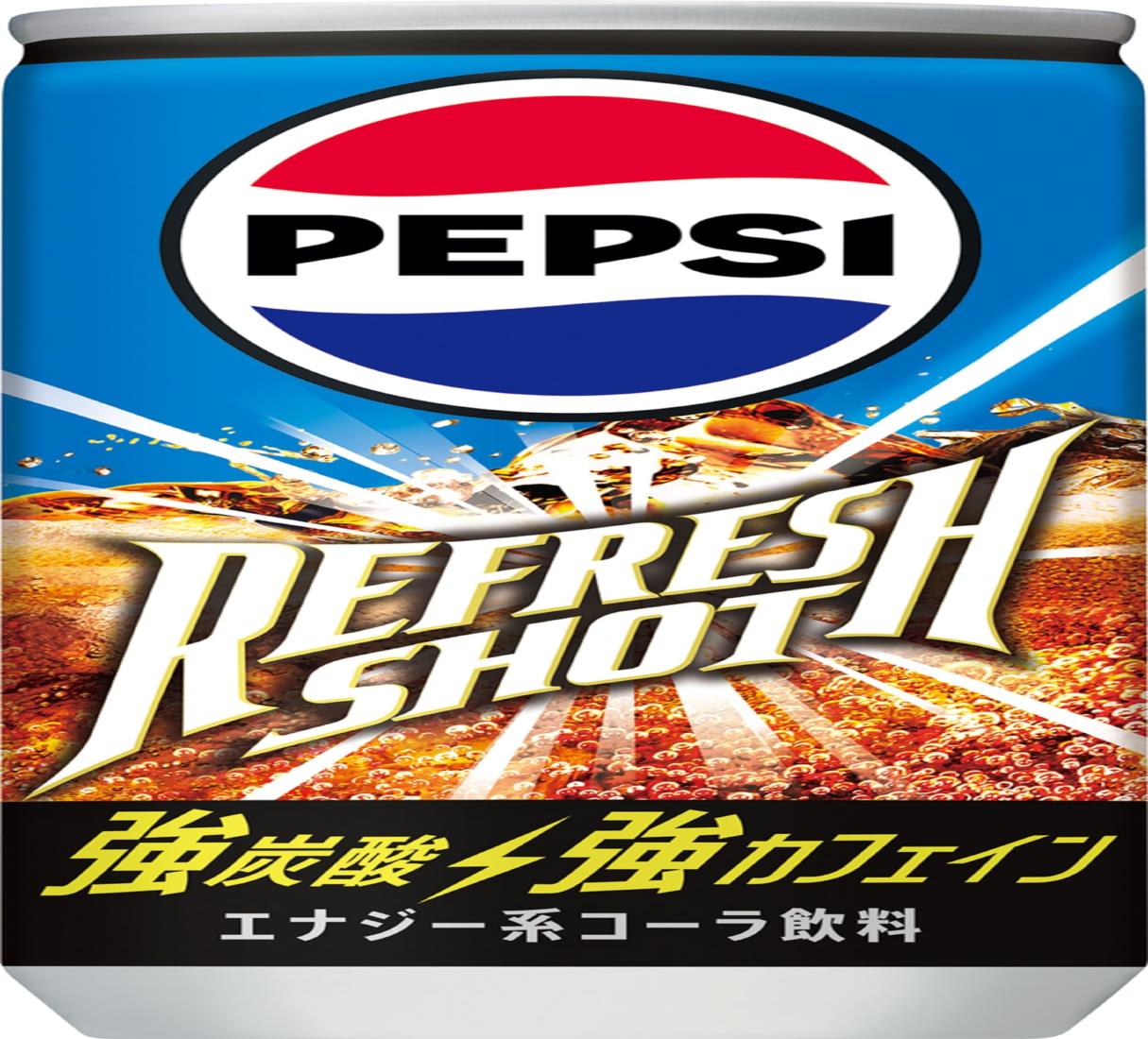 楽天市場】ベルセレージュ ファミリー コンク ドリンク 【B20
