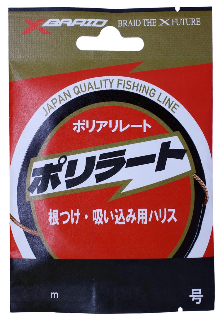 楽天市場】ビッグオーシャン ワイルドエイト バーティカルPE ハンガー