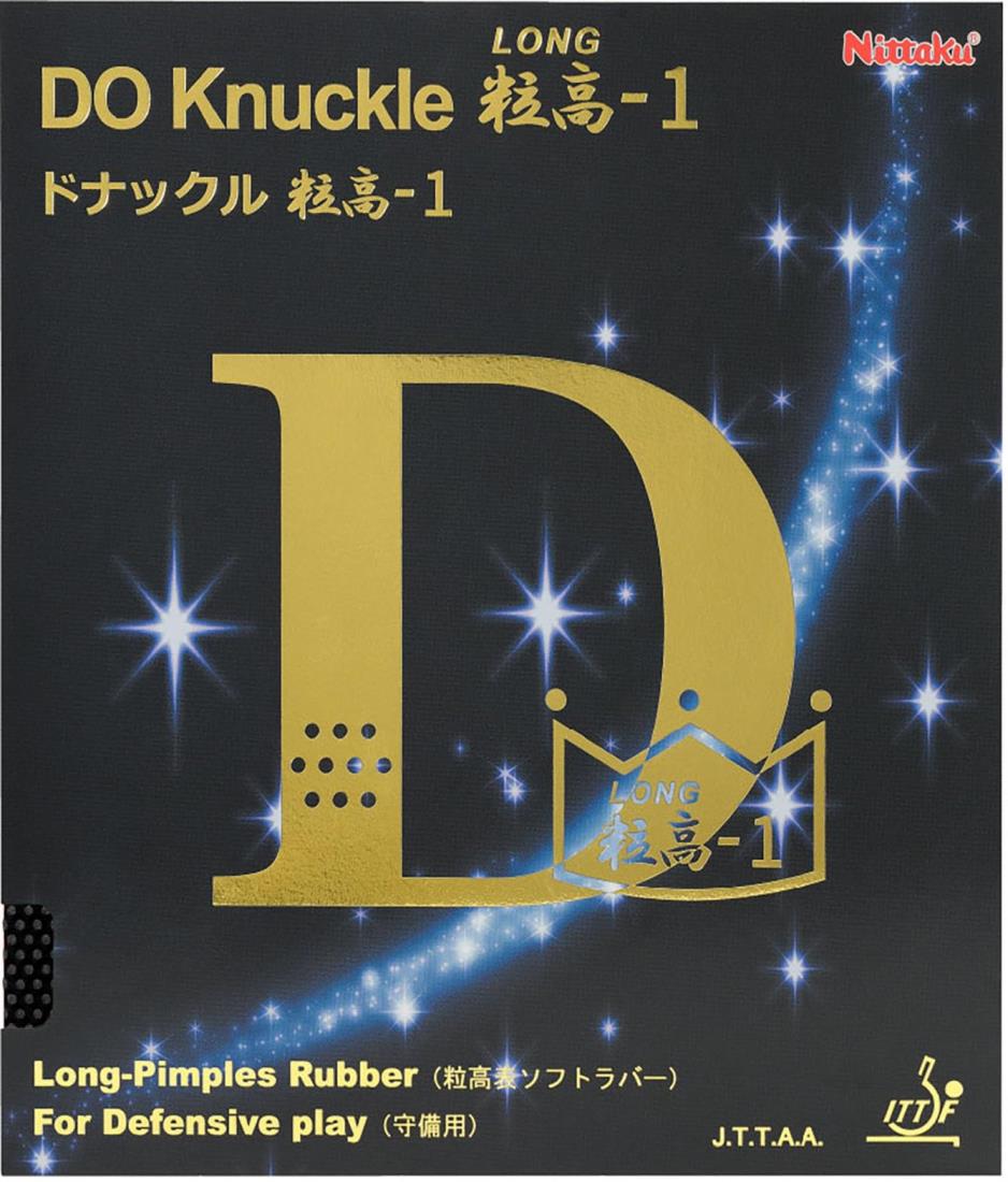 楽天市場】バタフライ(Butterfly) 卓球用裏ラバー テナジー80FX 05940