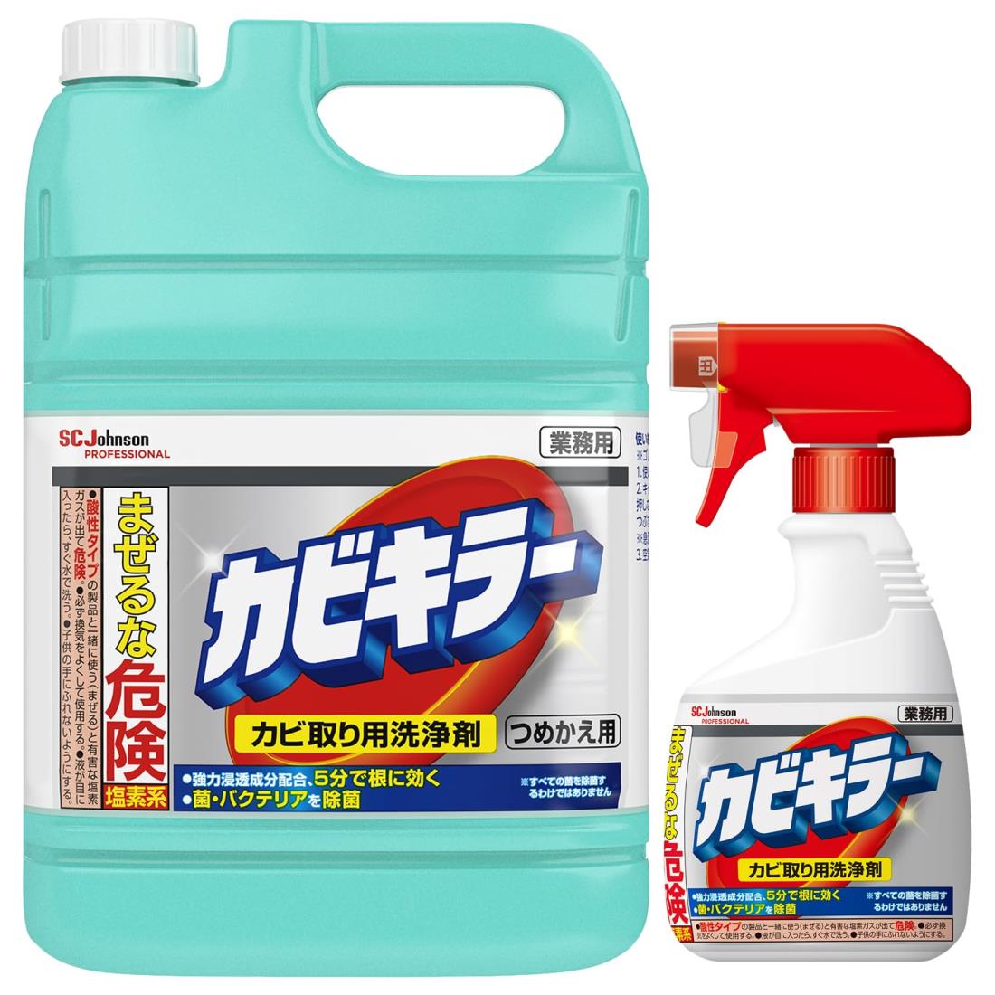 【楽天市場】【マラソンエントリーでポイント10倍】カビキラー カビ取り 業務用 詰め替え用 5kg (つめかえ用専用ボトル、ノズル付き) 大