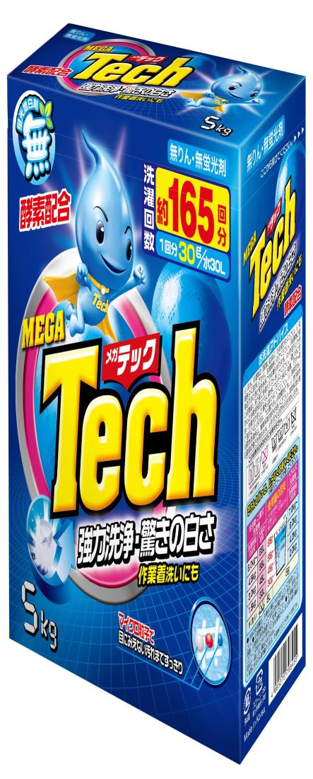 スターライズジャパン　オールインワンプラス　多用途洗剤 楽天市場】スターライズ 多用途洗剤 オールインワン プラス