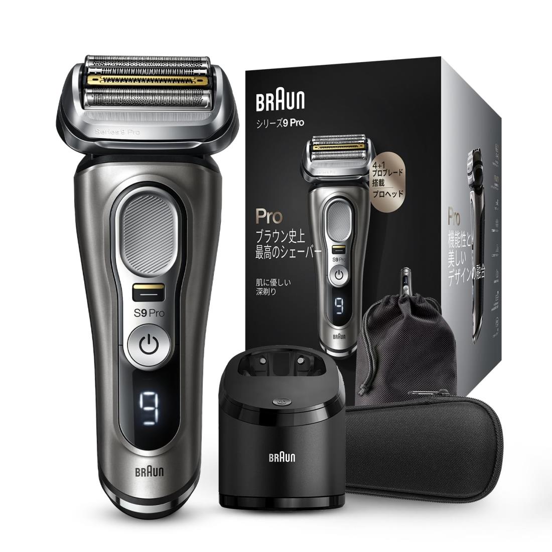 楽天市場】ブラウン 電気シェーバー シリーズ9 SPORT 電動 髭剃り
