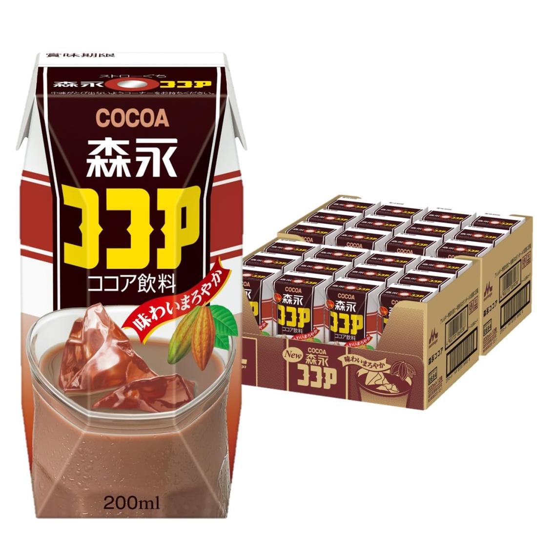 楽天市場】【最大200円OFFクーポン配布中】 森永ココア200ml×24個 常温