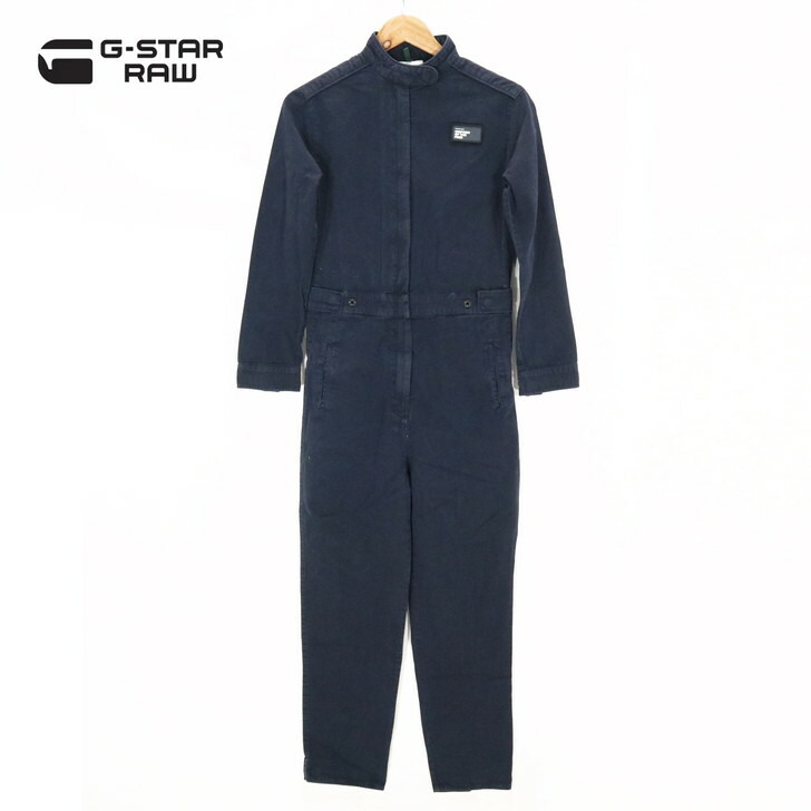 送料込★G-Star★Double Layer Wide Leg つなぎ Double Layer Wide Leg Jumpsuit | ベージュ | G-STAR® JP