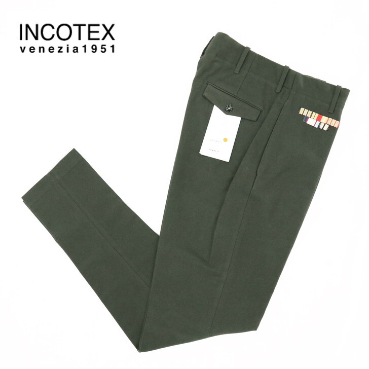 65％オフ 新品 正規品 インコテックス INCOTEX パンツ 44 モスグリーン メンズ Sサイズ チノパン サイドポケット CARROT fit コットン×ウール ルーマニア製 1AA801 40531 14,045円