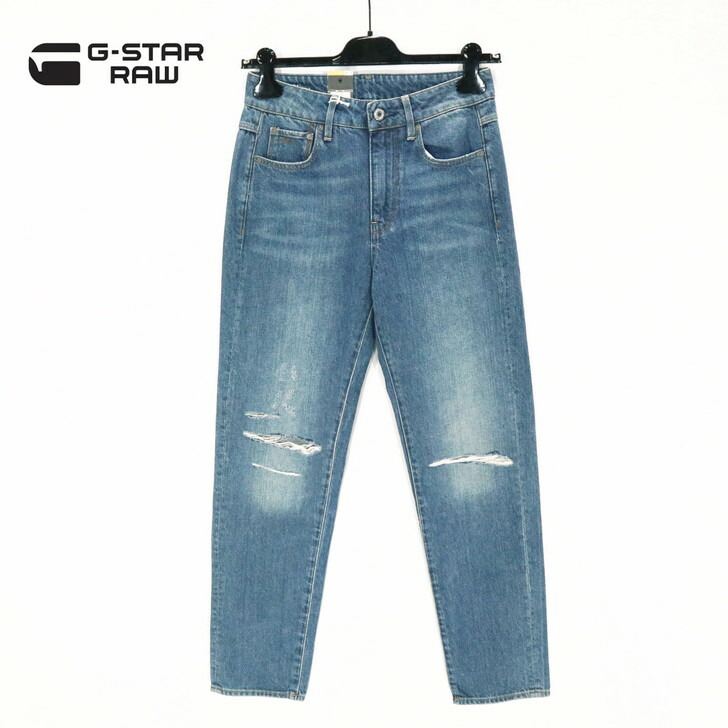 楽天市場】70％オフ 新品 正規品 ジースターロゥ G-Star RAW ジーンズ