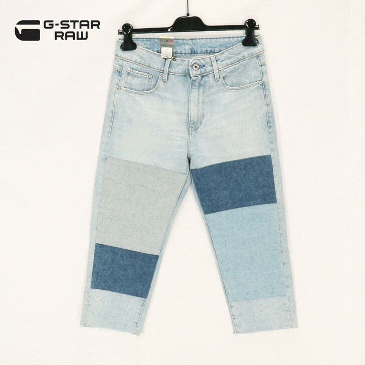 楽天市場】75％オフ 新品 正規品 ジースターロゥ G-Star RAW