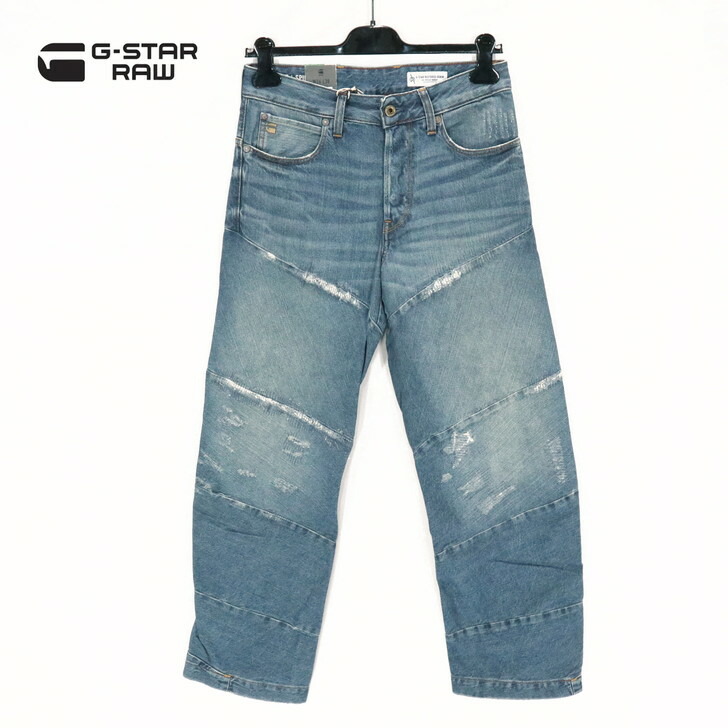 ジースターロウ 楽天市場】ジースター ロウ G-STAR RAW パーカー メンズ Multi