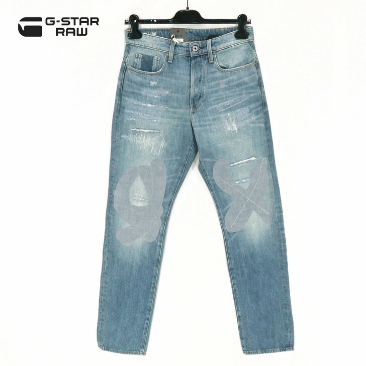 65％オフ 新品 置き目品 ジースターロゥ G-Star RAW デニム 26 27 メンズ S大きさ 青色 ジーンズ 5衣嚢 オーガニックコットン 不都合 名取り草飛球 3301 STRAIGHT TAPERED D13413-9436-9957