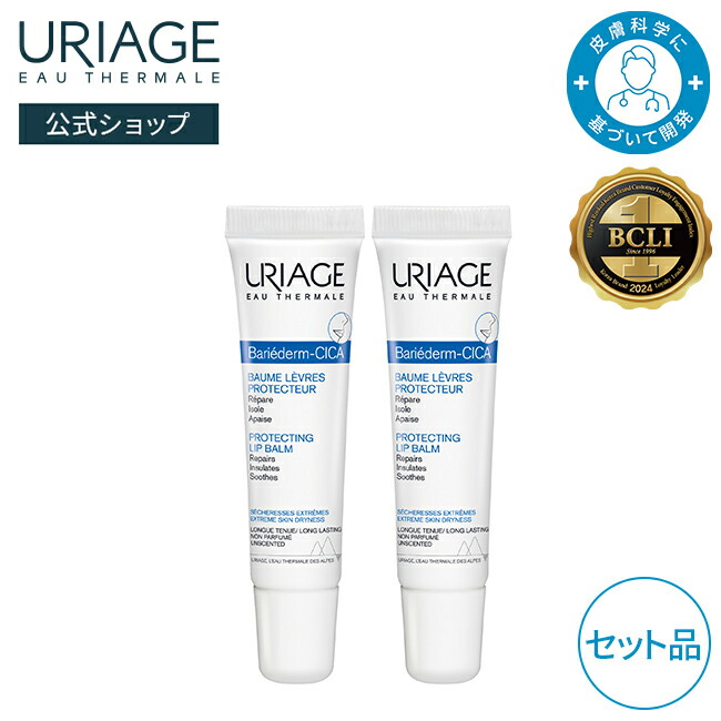 楽天市場】ユリアージュ モイストリップ 無香料(4g*4個セット