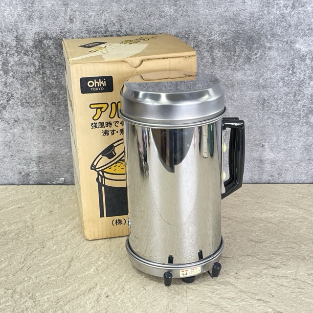 ★百貨店大売り出し継続期間中押さえる 尖んがり10倍★アルポット ALPOT 大木製造所 強風時でも沸す・煮る・炊くが出来る 焚き物用気狂い水当て嵌める 難民キャンプ アウトドア 不仕合わせ 防災/516301