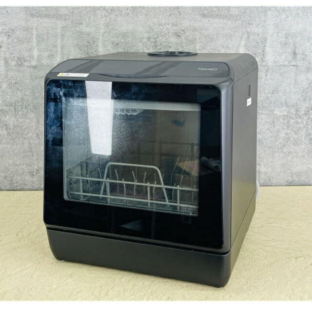 ★お買い物マラソン期間中限定　ポイント10倍★食器洗い乾燥機 【中古】THANKO サンコー STTDWADB 2021年製 ブラック ラクア タンク式 工事不要 / 516207