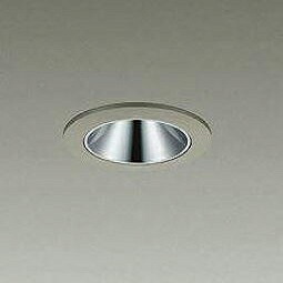 ★お買い物マラソン期間中限定　ポイント10倍★新品未開封 ダイコー LEDダウンライト DAIKO LLD-7058LUB 電球色 電源ユニット別売り 照明 /57210在★4