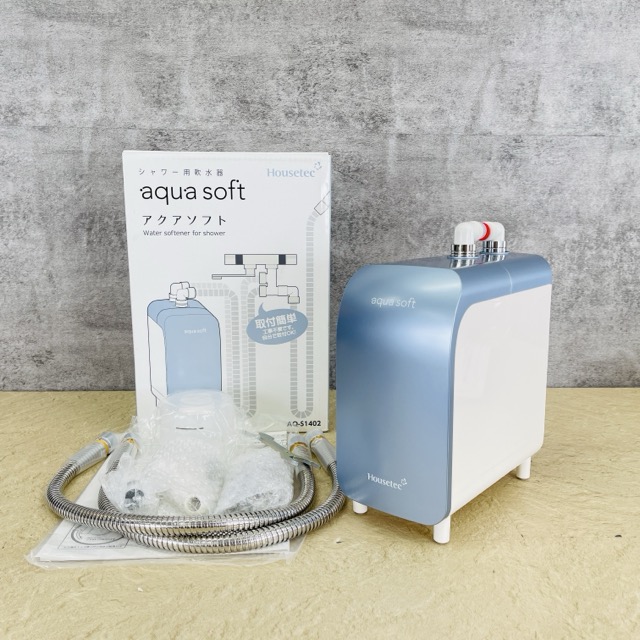 ★お買い物マラソン 期間中限定 ポイント10倍★未使用 アクアソフト シャワー用軟水器 ハウステック AQ-S1402 aquasoft /516411 在★2