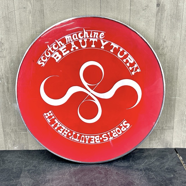 レア 昭和レトロ 捩じれゲーム盤 回転運動ゲーム盤【中古】scotch machine BEAUTYTURN もの言う花曲がること ねじり運動すること 運動すること/57320 ステッパー-フィットネス・トレーニング-フィットネスマシン