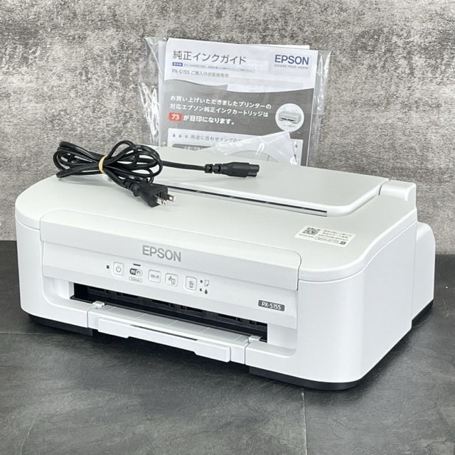 楽天市場】EPSON PX-S740 A4インクジェットビジネスプリンタ