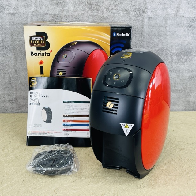 未当て嵌める ネスカフェゴールドブレンド バリスタ SPM9635 珈琲製造業者 NESCAFE Barista/516535