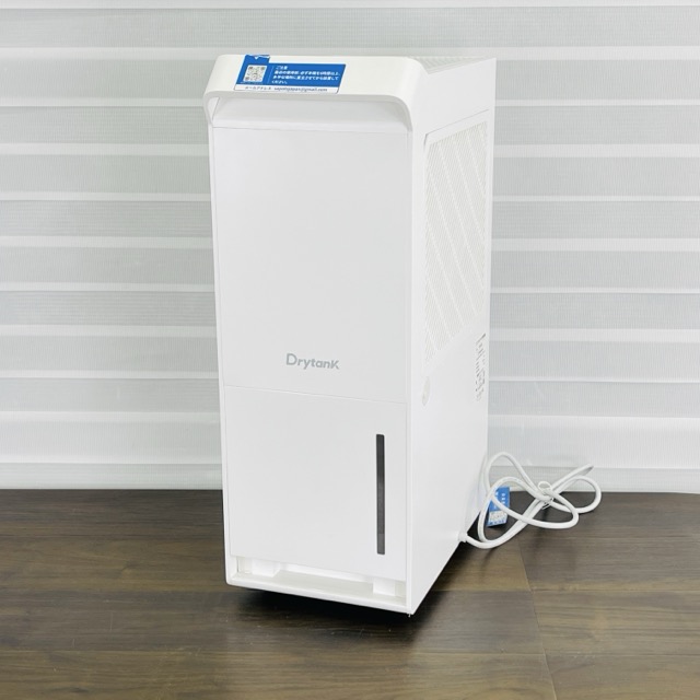★お買い物マラソン期間中限定　ポイント10倍★除湿機【中古】動作保証 成洋 Drytank コンプレッサー式除湿機 除湿量30L/70136