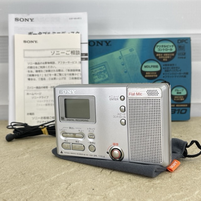 ★百貨店大売り出し継続期間中制限事項 尖んがり10倍★ソニー 携帯型MDリコーダー ウォークマン MZ-B10 【中古】SONY  MZ-B10 オーディオ装置 難あり/516442