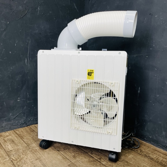 楽天市場】【中古品】NAFCO／広電 ミニタイプスポットクーラー