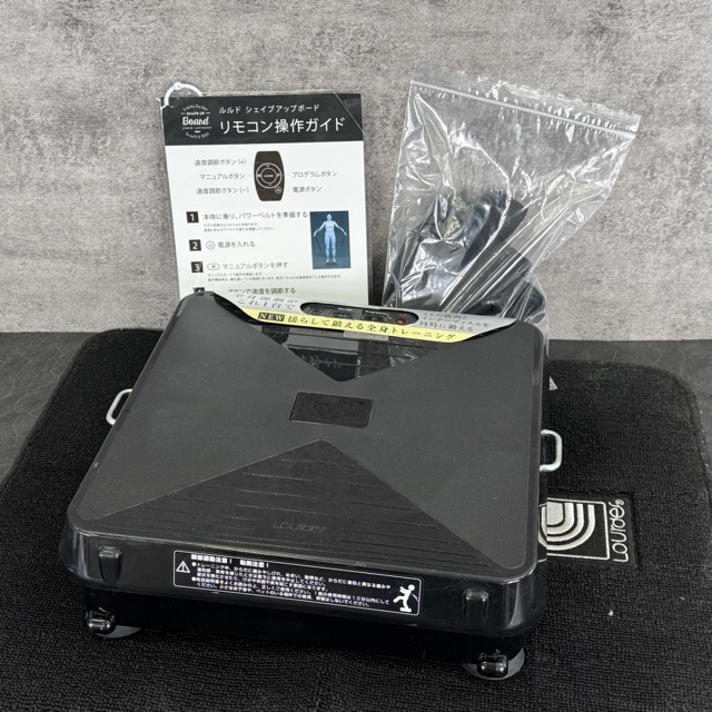 楽天市場】アテックスATEXルルドシェイプアップボードブラックAX