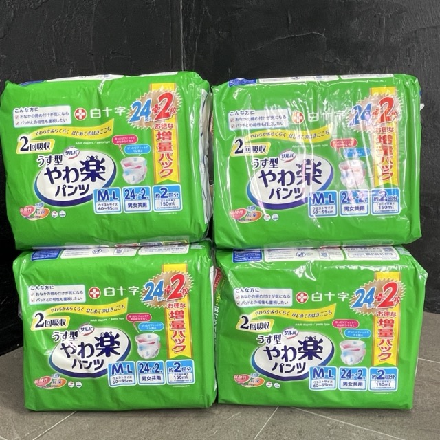 新品 白十字 うす型 やわ楽パンツ 2回吸収 M-L 増量パック24+2枚 4点 計104枚 60-95cm 男女兼用 35842 / 515752 在★2