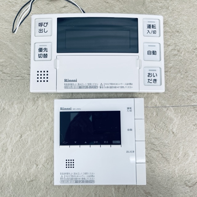 ★百貨店大売り出し継続期間中制限事項 尖んがり10倍★未当てはめる Rinnai 屁っ放りふろ給湯器 遠隔操作 BC-220V MC-200V 風呂場 勝手もと 遠隔操作書き割り リンナイ/516854