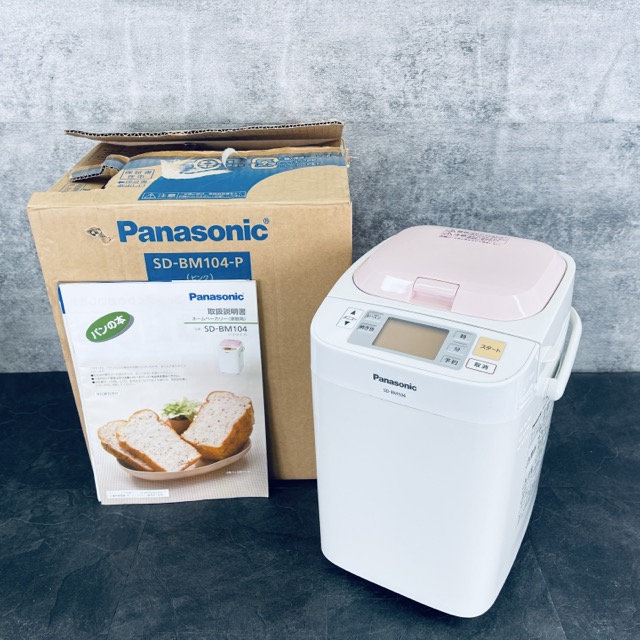 楽天市場】【中古】パナソニック ホームベーカリー ピンク SD-BM104-P