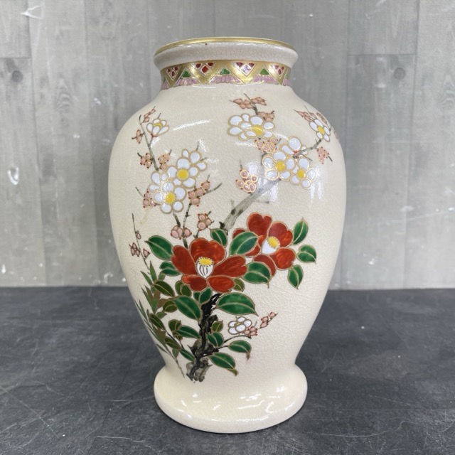 楽天市場】【中古】【タイムセール60%オフ】【華道】薩摩焼 薩