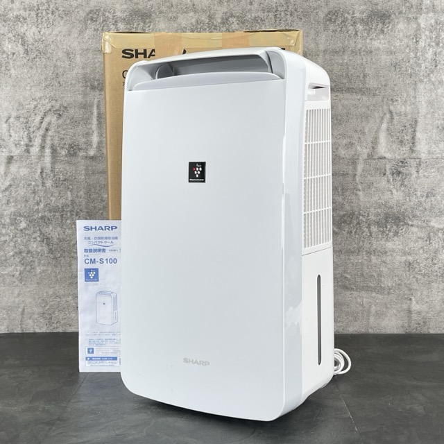 楽天市場】衣類乾燥除湿機 冷風 【展示品】 SHARP シャープ CM