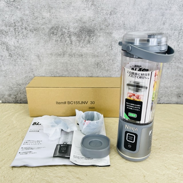 ★百貨店大売り出し継続期間中制限事項 尖んがり10倍★見せびらかす品 NINJA BC155JGY コードレスミキサー ブラジャー同盟罷工  しろがね色薄墨色 【中古】動くこと引き受ける 携帯型  出で立つ先へ持ちはこぶ能力のある/516668