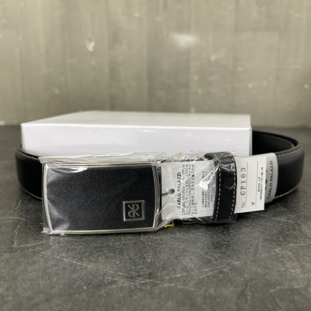 新品保管CLASSロベルトカヴァリアニマルひょう柄ベルトイタリア製個性的男女兼用 新品保管CLASSロベルトカヴァリアニマルひょう柄ベルトイタリア製個性