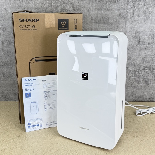 展示品 除湿機 【中古】 動作保証 SHARP CV-S71-W 2025年製 プラズマクラスター 衣類乾燥除湿機 ホワイト 039046 / 23772