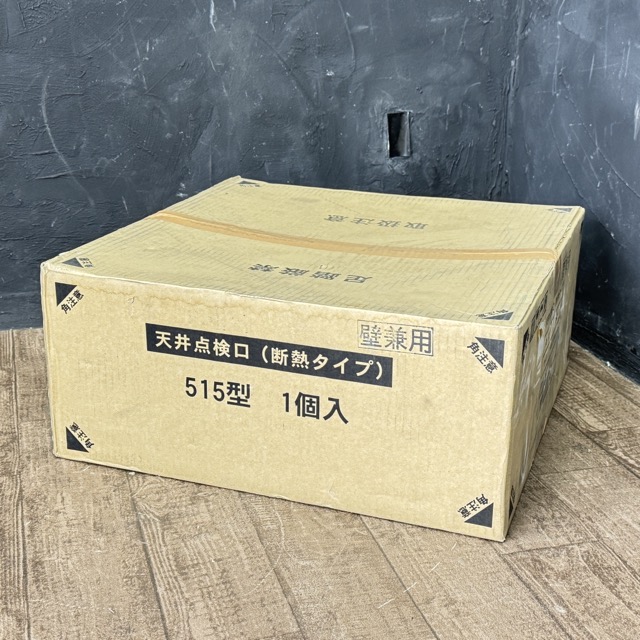 ★お買い物マラソン期間中限定 ポイント10倍★新品未開封 天井点検口 断熱タイプ 壁兼用 515型 WTD-515W/600173在|urica店