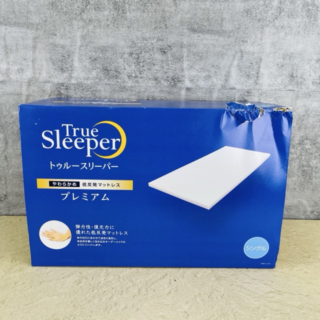 新品 トゥルースリーパー プレミアム やわらかめ 低反発マットレス シングルサイズ 寝具 50x970x1950mm /516481