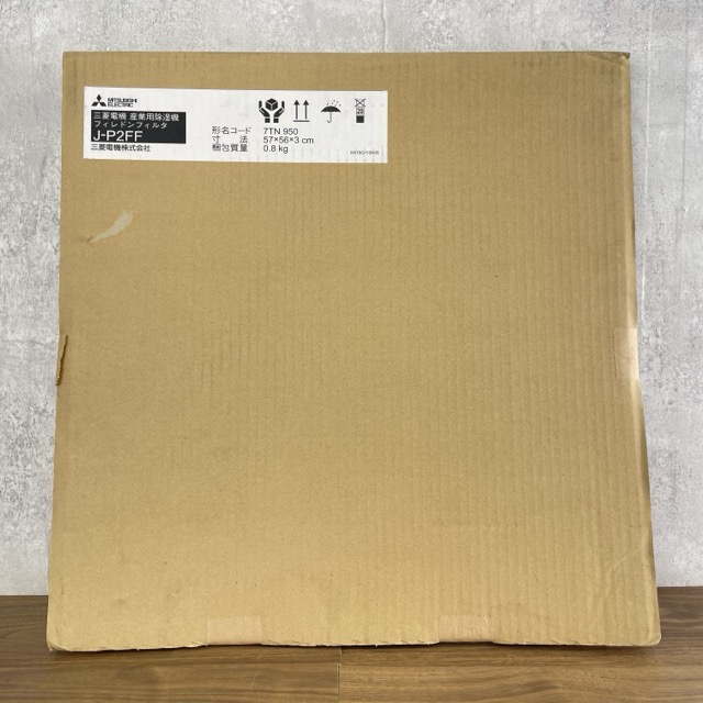 ★お買い物マラソン期間中限定 ポイント10倍★未使用 三菱電機 産業用除湿機 フィレドレンフィルタ J-P2FF 57&times;56&times;3cm MITSUBISHI /515283｜urica店